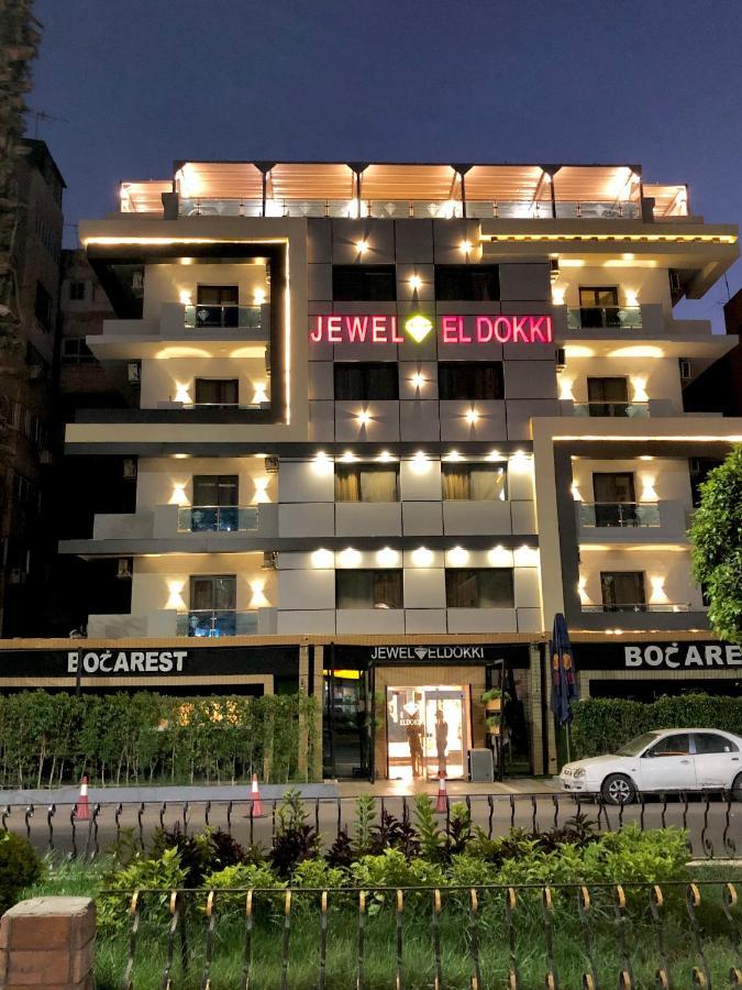 Jewel Dokki Hotel Giza Exterior foto