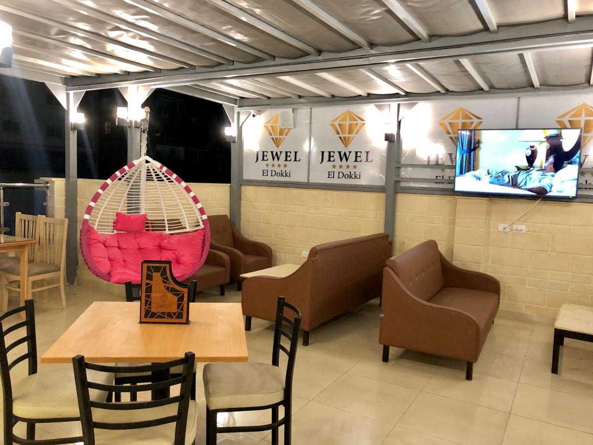 Jewel Dokki Hotel Giza Exterior foto