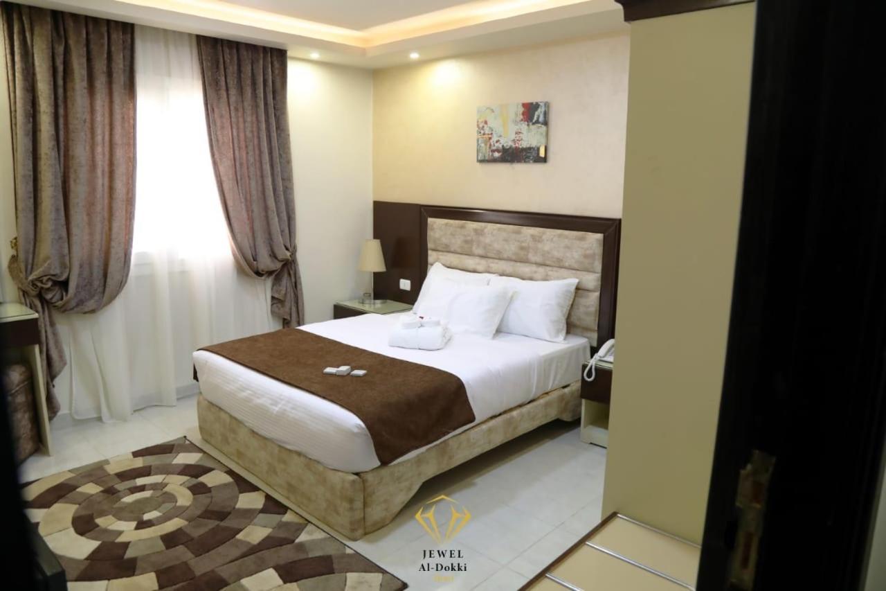 Jewel Dokki Hotel Giza Exterior foto